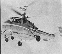 Авиация и космонавтика 1998 02 - pic_29.jpg