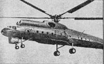 Авиация и космонавтика 1998 02 - pic_32.jpg