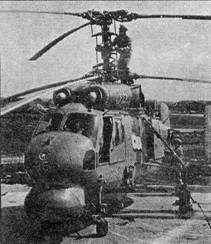 Авиация и космонавтика 1998 02 - pic_37.jpg