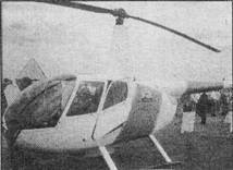 Авиация и космонавтика 1998 02 - pic_54.jpg