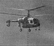 Авиация и космонавтика 1998 02 - pic_55.jpg