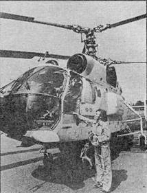 Авиация и космонавтика 1998 02 - pic_59.jpg