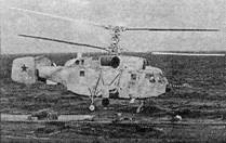 Авиация и космонавтика 1998 02 - pic_60.jpg