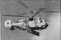 Авиация и космонавтика 1998 02 - pic_61.jpg