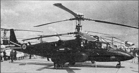 Авиация и космонавтика 1998 02 - pic_1.jpg