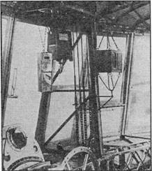 Авиация и космонавтика 1998 02 - pic_135.jpg