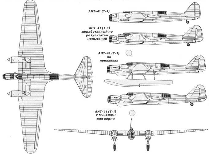 Авиация и космонавтика 1998 02 - pic_145.jpg