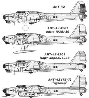 Авиация и космонавтика 1998 02 - pic_149.jpg