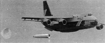 Авиация и космонавтика 2000 07 - pic_1.jpg