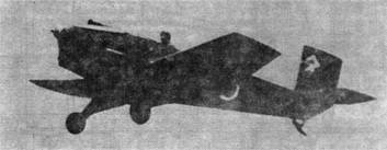 Авиация и космонавтика 2000 07 - pic_18.jpg