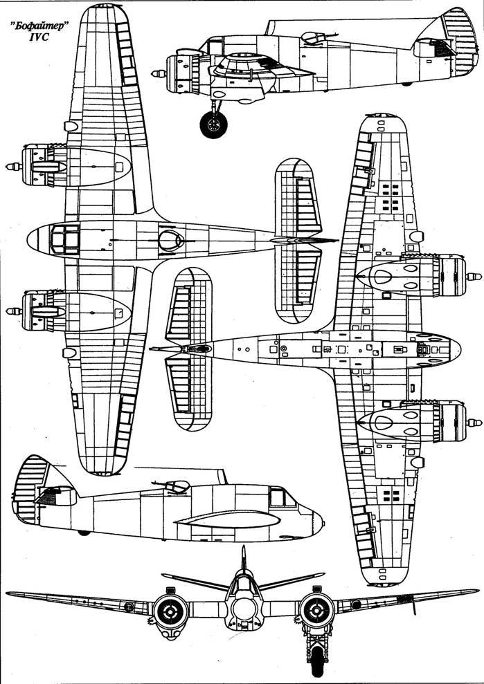 Авиация и космонавтика 2000 07 - pic_41.jpg
