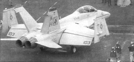 Авиация и космонавтика 2003 07 - pic_95.jpg