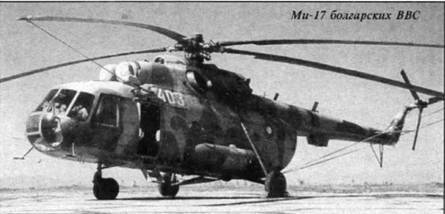 Авиация и космонавтика 2003 09 - pic_59.jpg