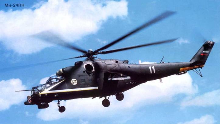 Авиация и космонавтика 2003 10 - pic_10.jpg