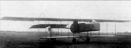 Авиация и космонавтика 2003 10 - pic_47.jpg