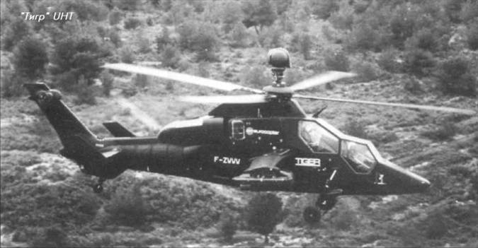 Авиация и космонавтика 2003 10 - pic_69.jpg