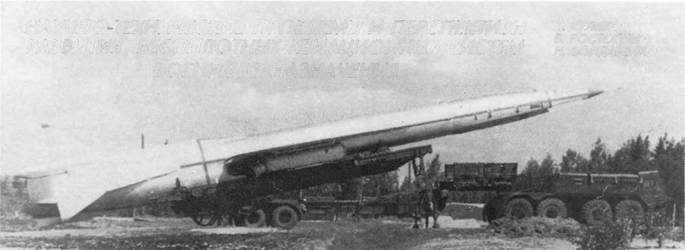 Авиация и космонавтика 2004 01 - pic_16.jpg