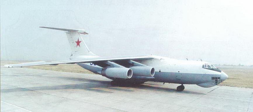 Авиация и космонавтика 2005 04 - pic_5.jpg