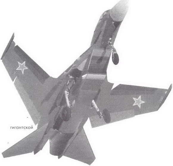 Авиация и космонавтика 2005 04 - pic_59.jpg