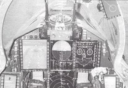 Авиация и космонавтика 2005 04 - pic_60.jpg