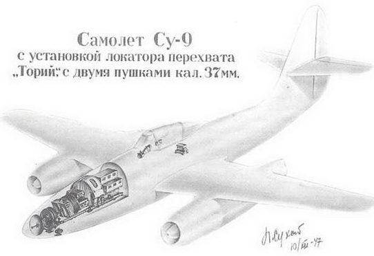 Авиация и космонавтика 2005 04 - pic_70.jpg