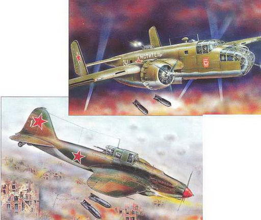 Авиация и космонавтика 2005 04 - pic_117.jpg