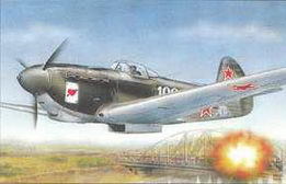 Авиация и космонавтика 2005 04 - pic_120.jpg