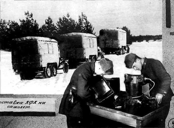 Авиация и космонавтика 2008 11 - pic_19.jpg