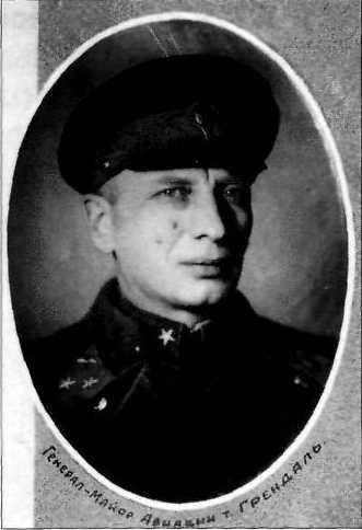 Авиация и космонавтика 2008 11 - pic_3.jpg