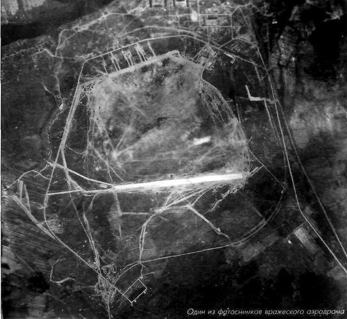 Авиация и космонавтика 2008 11 - pic_23.jpg