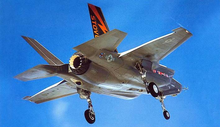 Авиация и космонавтика 2009 06 - pic_102.jpg