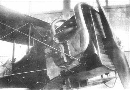 Авиация и космонавтика 2009 06 - pic_82.jpg