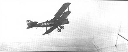 Авиация и космонавтика 2009 06 - pic_88.jpg