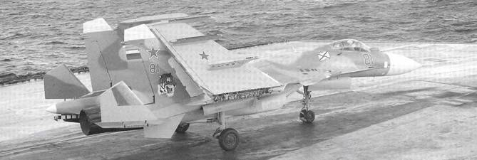 Авиация и космонавтика 2009 06 - pic_92.jpg