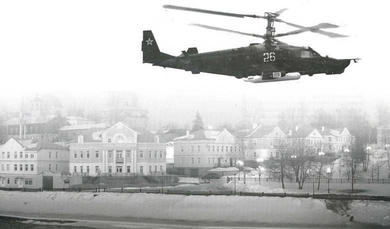 Авиация и космонавтика 2010 05 - pic_26.jpg