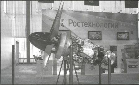 Авиация и космонавтика 2010 05 - pic_47.jpg