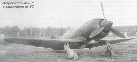 Авиация и космонавтика 2010 05 - pic_55.jpg