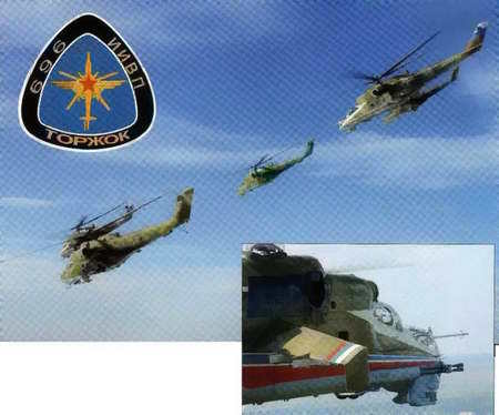 Авиация и космонавтика 2011 04 - pic_18.jpg