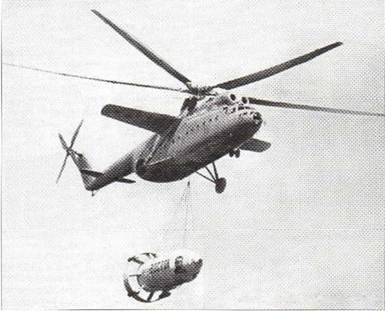 Авиация и космонавтика 2011 04 - pic_9.jpg