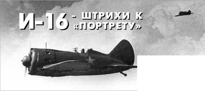 Авиация и космонавтика 2013 06 - pic_13.jpg