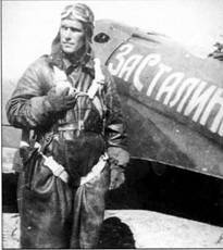 Авиация и космонавтика 2013 06 - pic_41.jpg