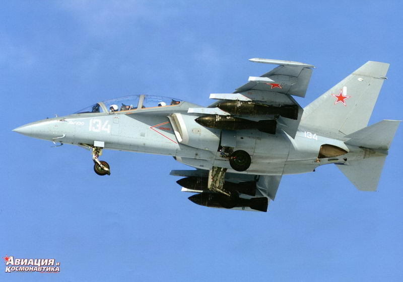 Авиация и космонавтика 2013 06 - pic_118.jpg