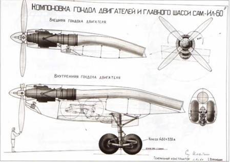 Авиация и космонавтика 2014 11 - pic_20.jpg