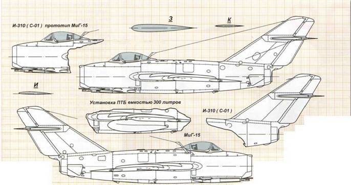 Авиация и космонавтика 2014 11 - pic_31.jpg