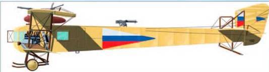 Авиация и космонавтика 2014 12 - pic_2.jpg