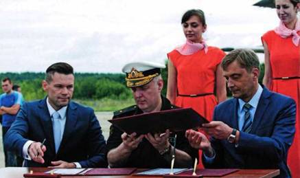 Авиация и космонавтика 2015 08 - pic_16.jpg