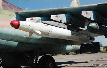 Авиация и космонавтика 2015 08 - pic_19.jpg