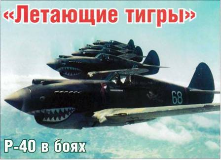 Авиация и космонавтика 2015 08 - pic_37.jpg