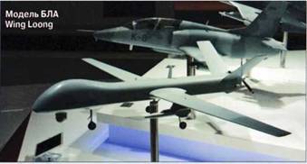 Авиация и космонавтика 2015 08 - pic_100.jpg