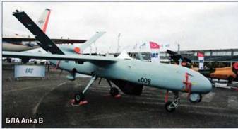 Авиация и космонавтика 2015 08 - pic_101.jpg